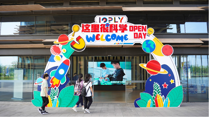 1687773806083042068.png 1.png